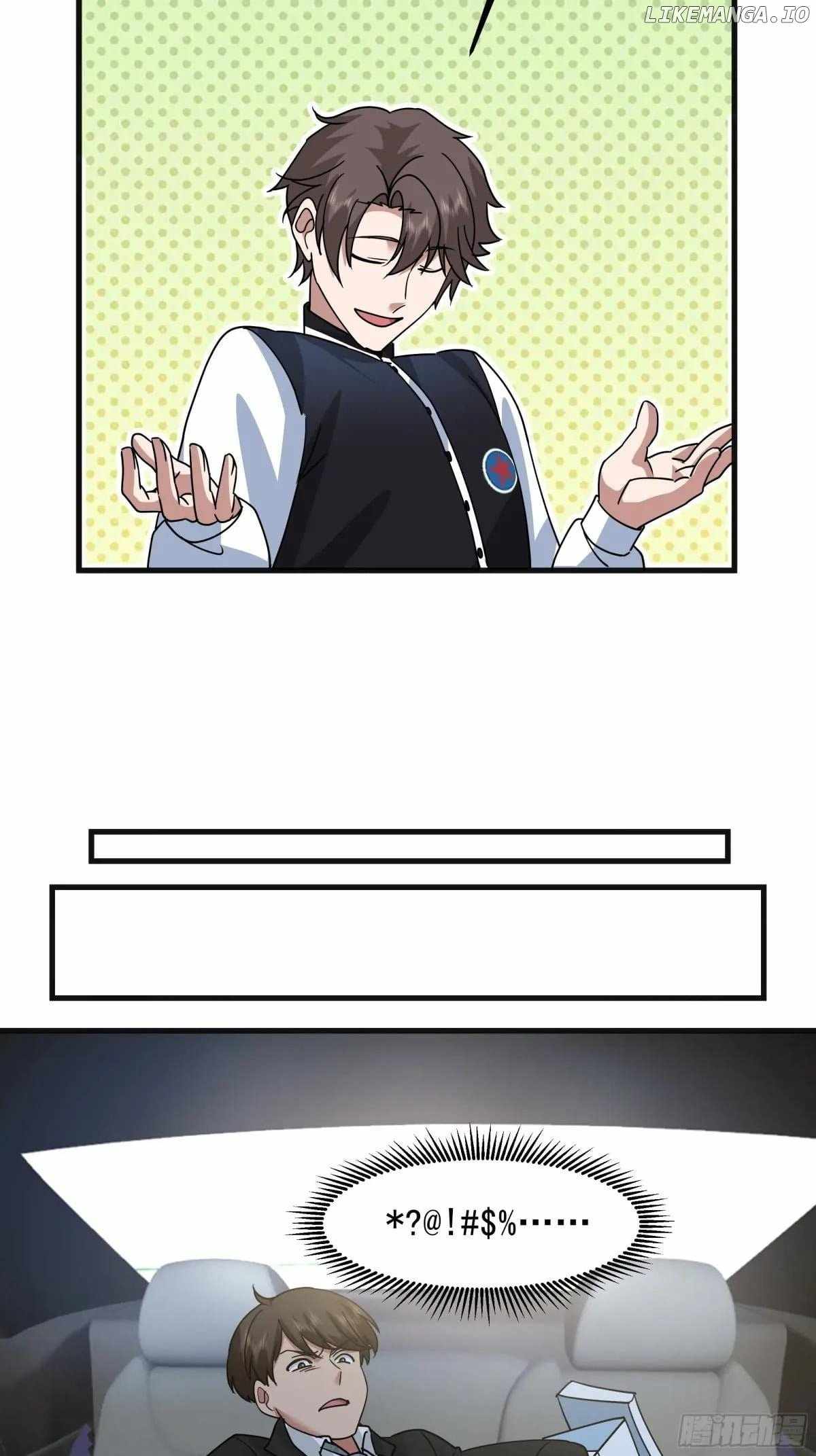I Really Don't Want to be Reborn Chapter 427 18
